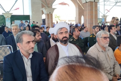« چهل و چهارمین سالگرد دفاع مقدس گرامی باد »